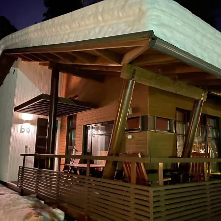 Kylpyla Entire Hébergement de vacances *